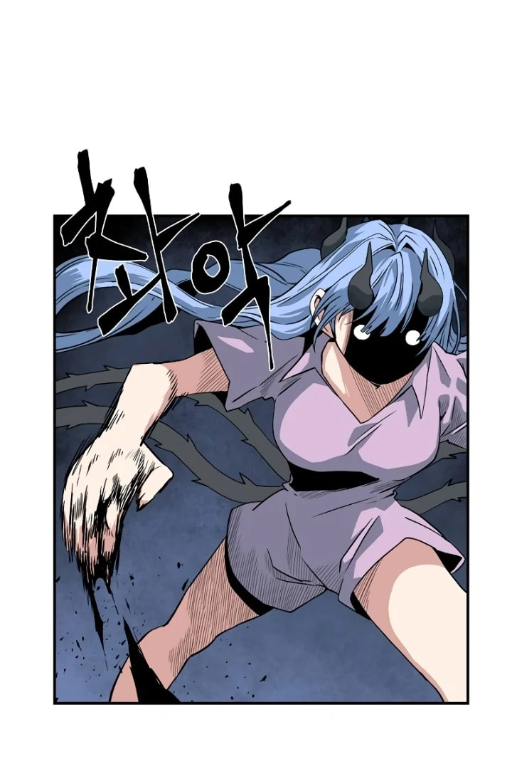 Read Even the Demon King, One Step at a Time chapter 136 image 2 on Lezhin
