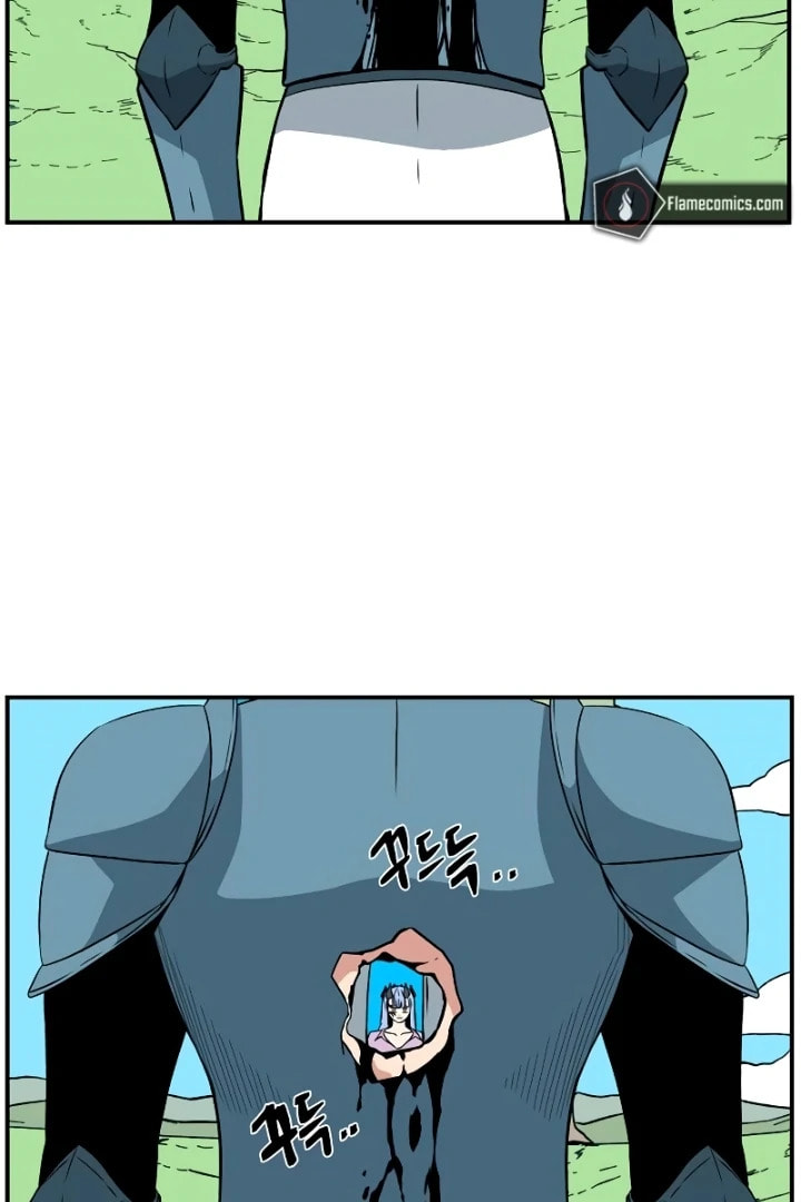 Read Even the Demon King, One Step at a Time chapter 136 image 23 on Lezhin