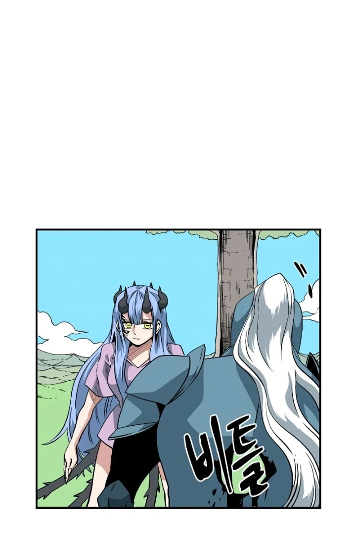 Read Even the Demon King, One Step at a Time chapter 136 image 3 on Lezhin