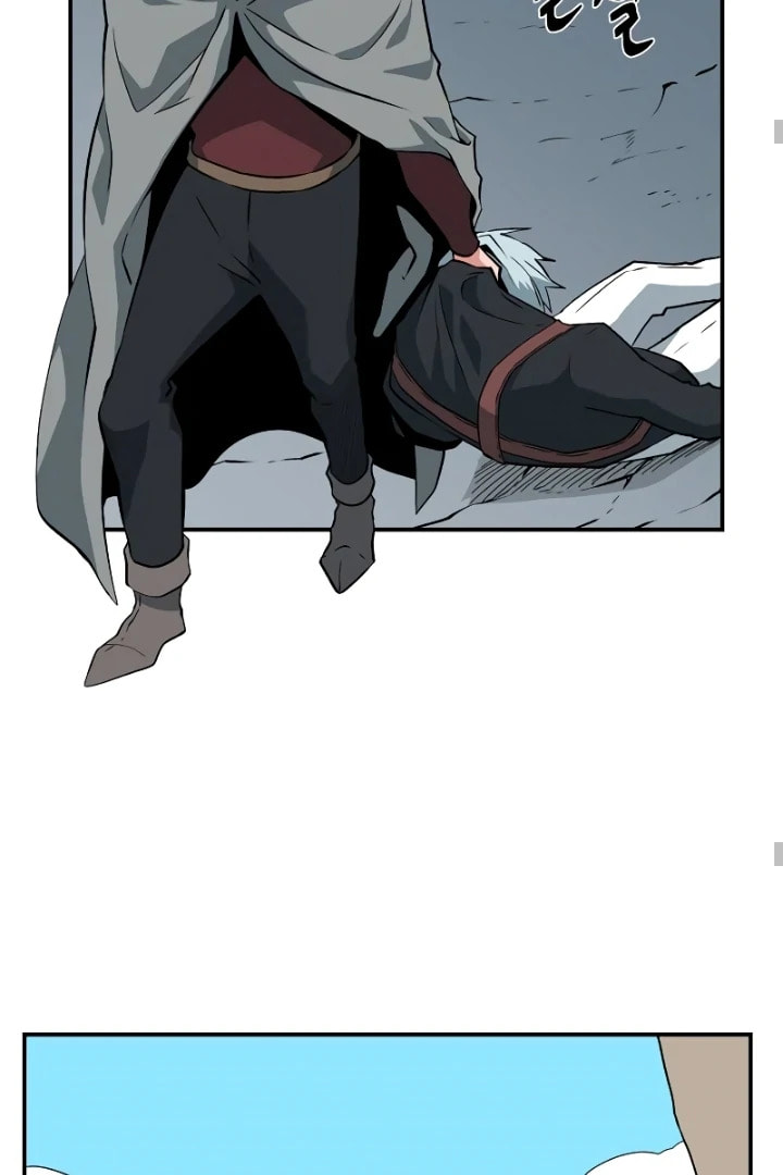 Read Even the Demon King, One Step at a Time chapter 136 image 58 on Lezhin