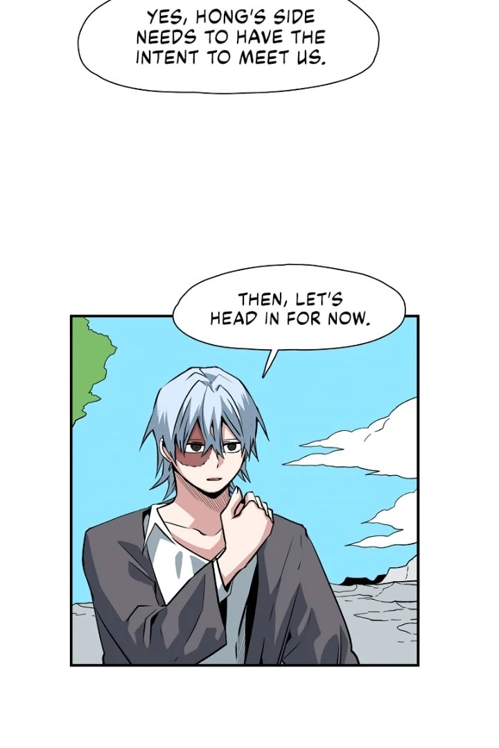 Read Even the Demon King, One Step at a Time chapter 136 image 70 on Lezhin