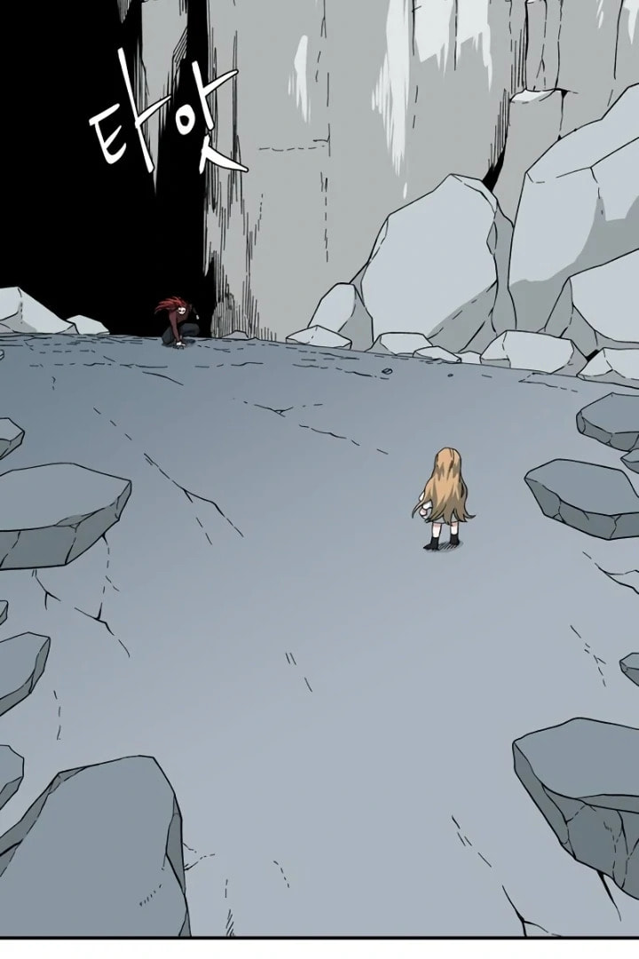 Read Even the Demon King, One Step at a Time chapter 138 image 3 on Lezhin