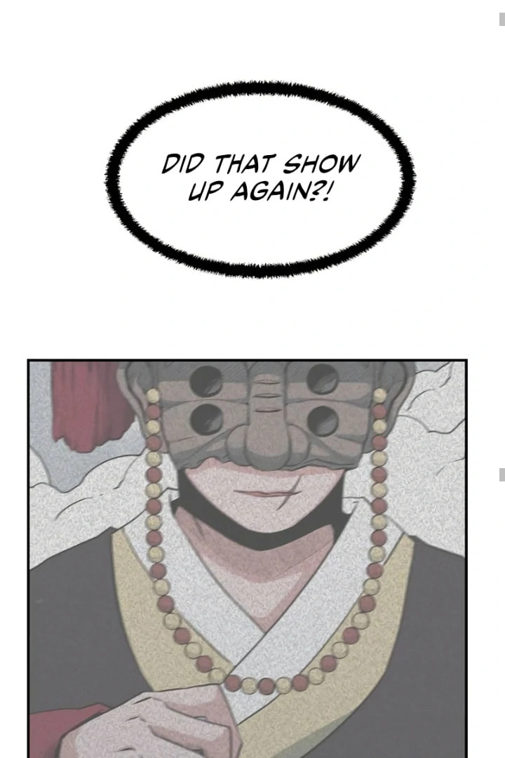 Read Even the Demon King, One Step at a Time chapter 140 image 46 on Lezhin