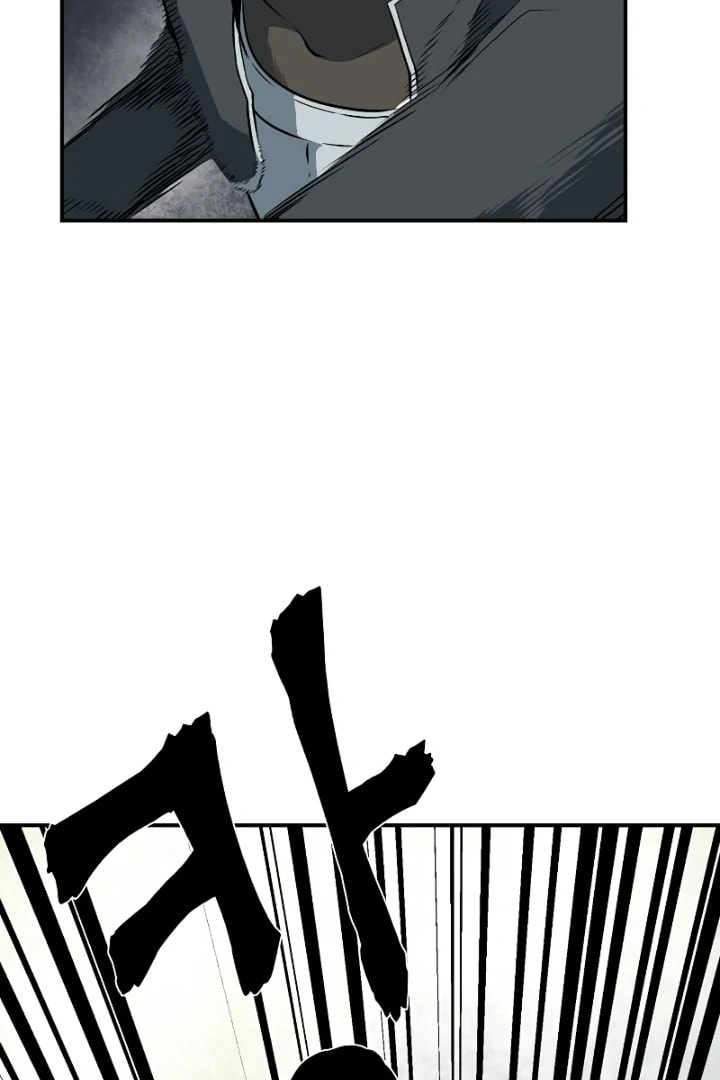 Read Even the Demon King, One Step at a Time chapter 144 image 4 on Lezhin