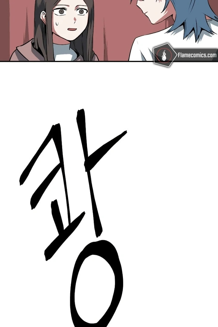 Read Even the Demon King, One Step at a Time chapter 145 image 80 on Lezhin