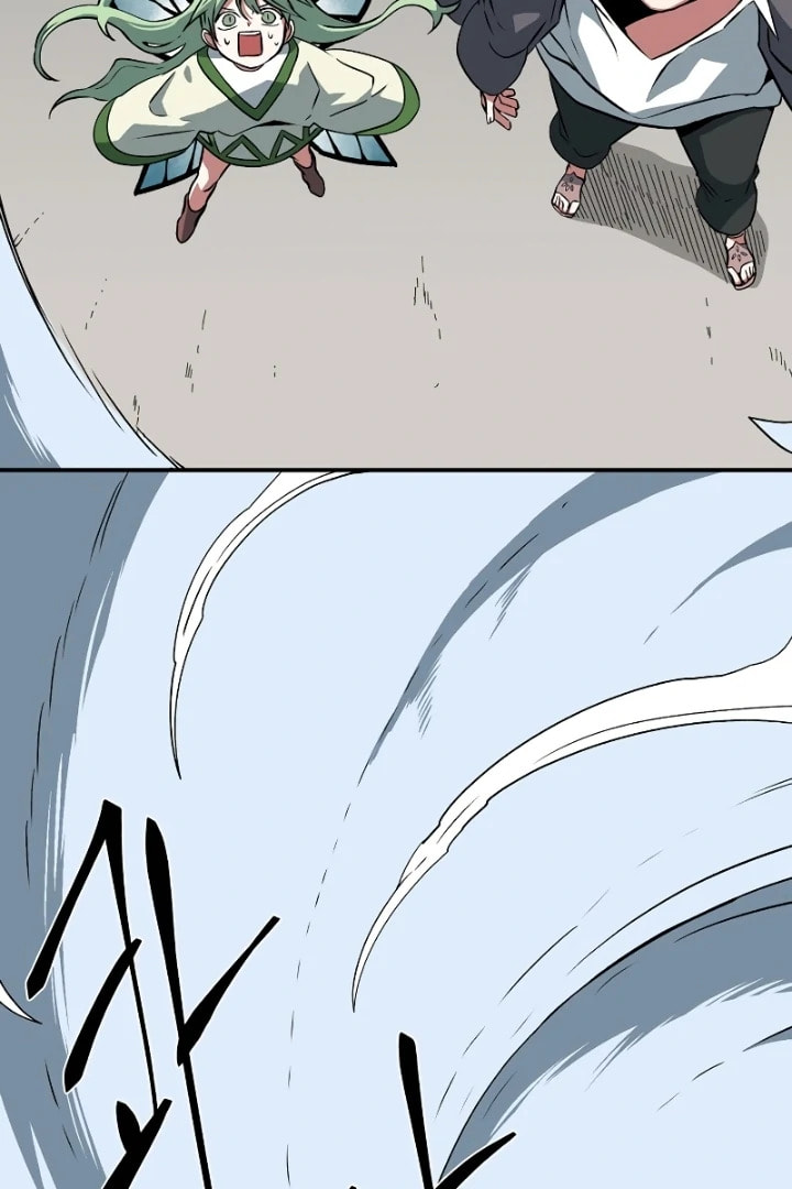 Read Even the Demon King, One Step at a Time chapter 147 image 2 on Lezhin