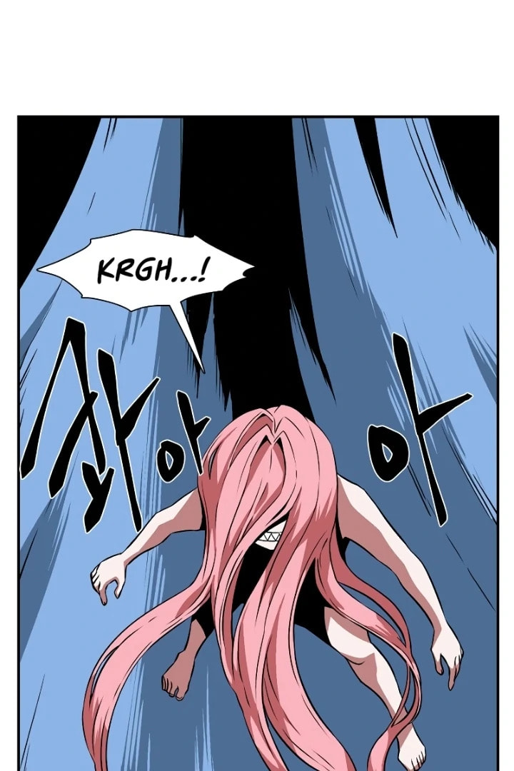 Read Even the Demon King, One Step at a Time chapter 147 image 33 on Lezhin