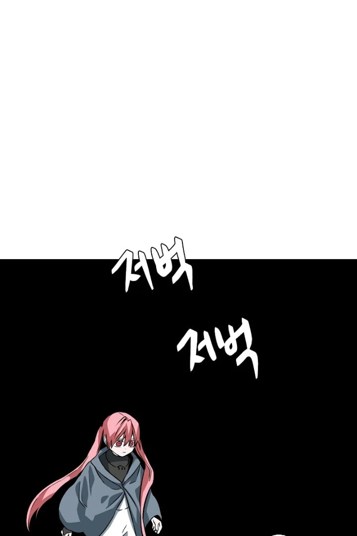 Read Even the Demon King, One Step at a Time chapter 147 image 45 on Lezhin