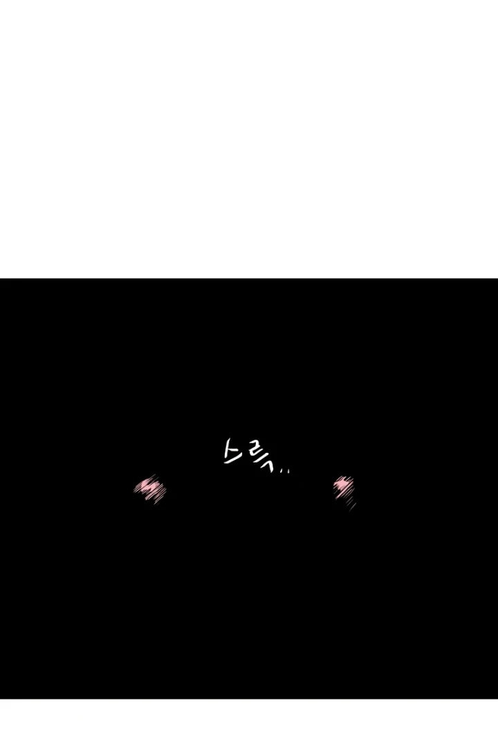 Read Even the Demon King, One Step at a Time chapter 147 image 67 on Lezhin