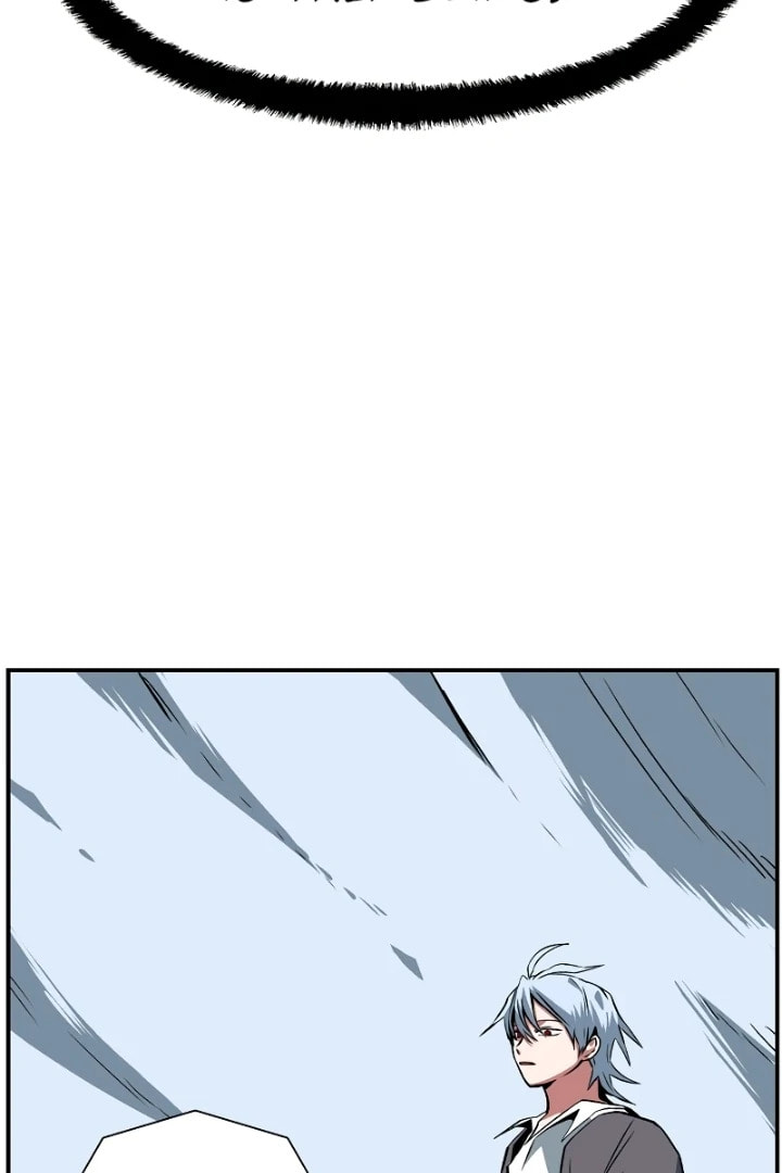 Read Even the Demon King, One Step at a Time chapter 147 image 7 on Lezhin