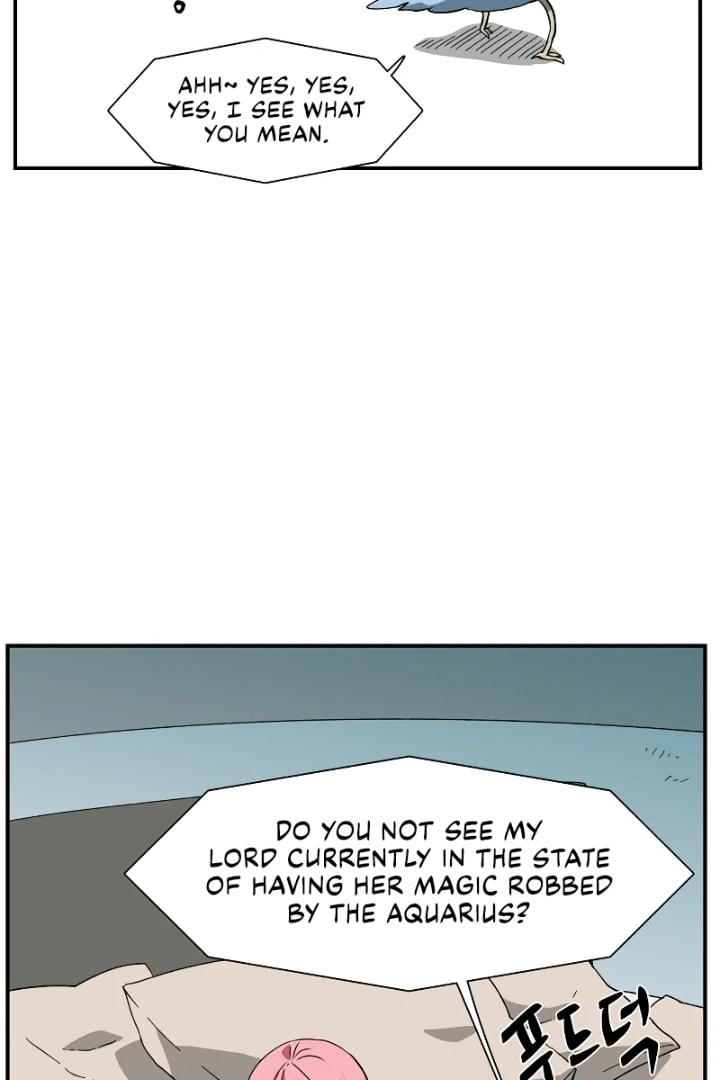 Read Even the Demon King, One Step at a Time chapter 148 image 41 on Lezhin