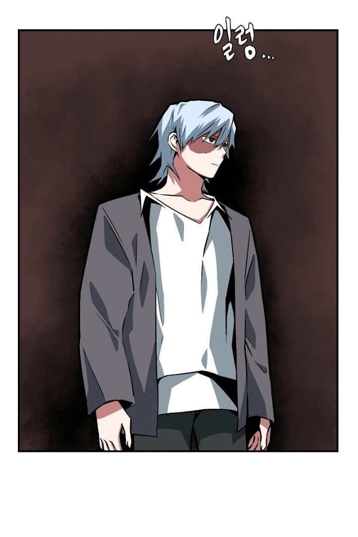 Read Even the Demon King, One Step at a Time chapter 148 image 5 on Lezhin
