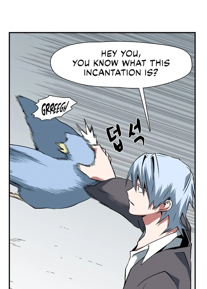 Read Even the Demon King, One Step at a Time chapter 148 image 9 on Lezhin