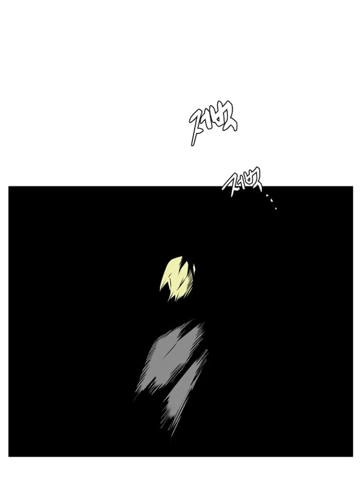 Read Even the Demon King, One Step at a Time chapter 150 image 84 on Lezhin