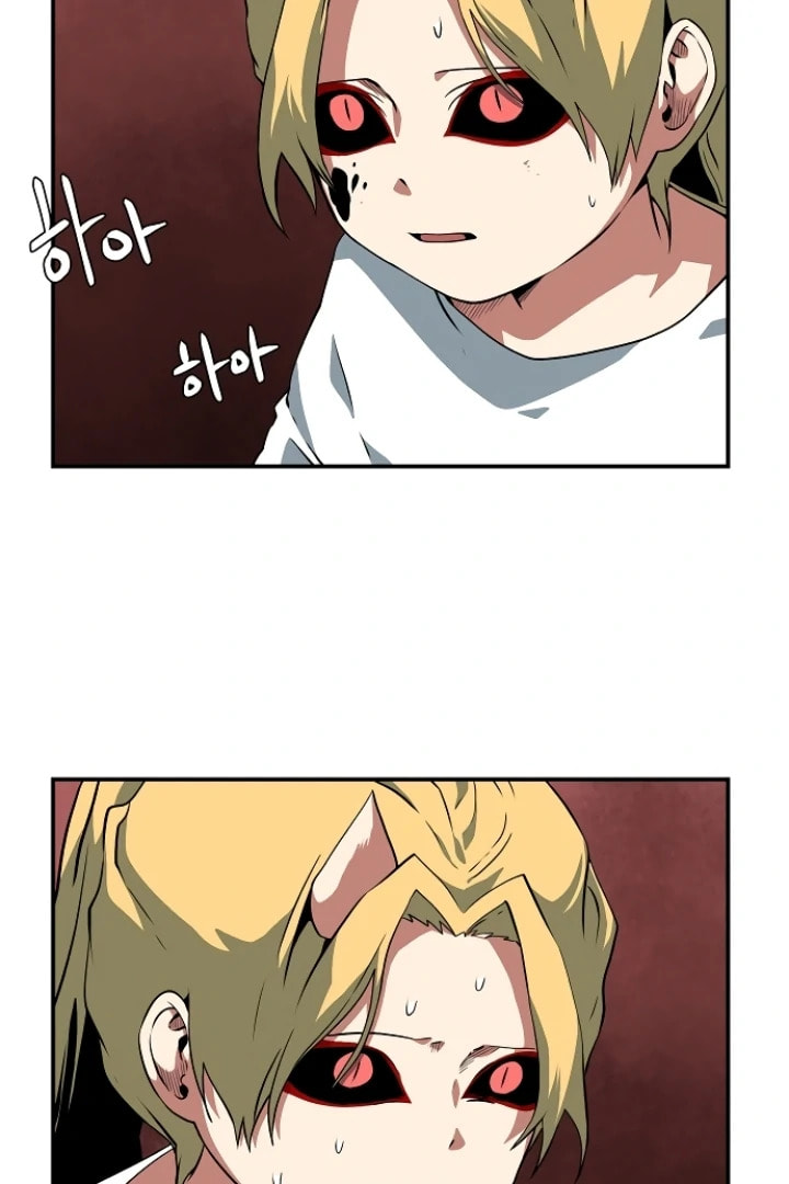 Read Even the Demon King, One Step at a Time chapter 151 image 13 on Lezhin