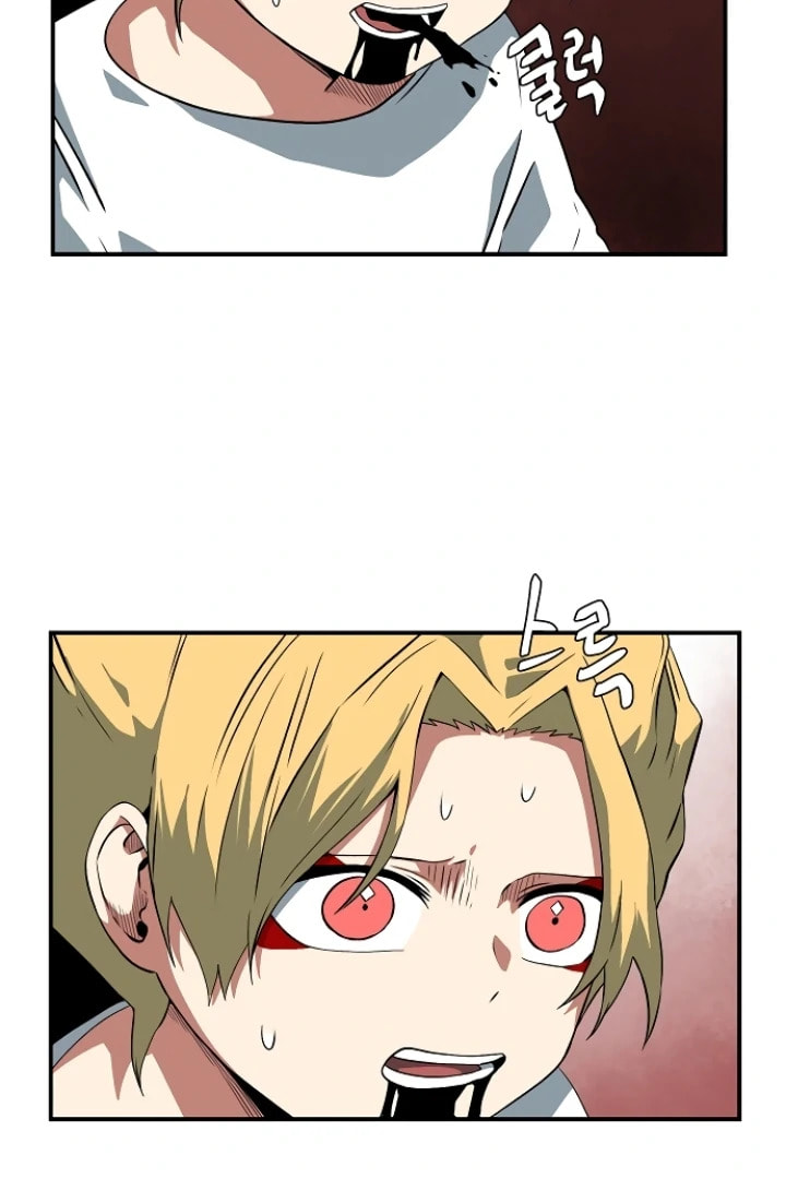 Read Even the Demon King, One Step at a Time chapter 151 image 14 on Lezhin