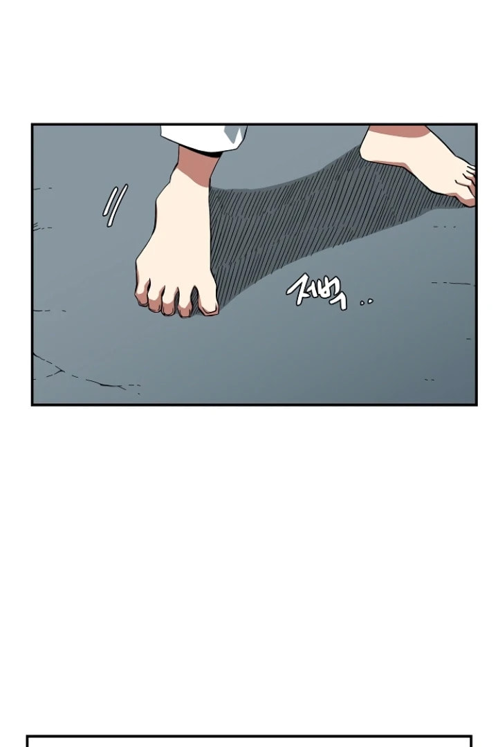 Read Even the Demon King, One Step at a Time chapter 151 image 16 on Lezhin