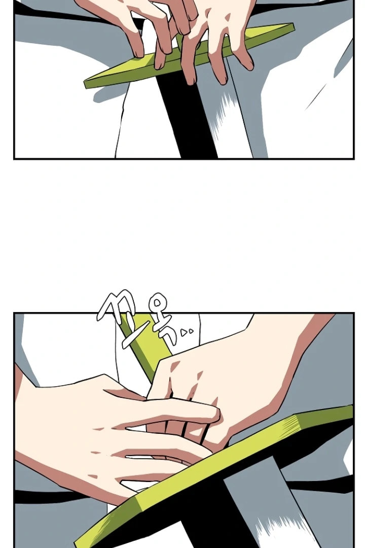 Read Even the Demon King, One Step at a Time chapter 151 image 20 on Lezhin