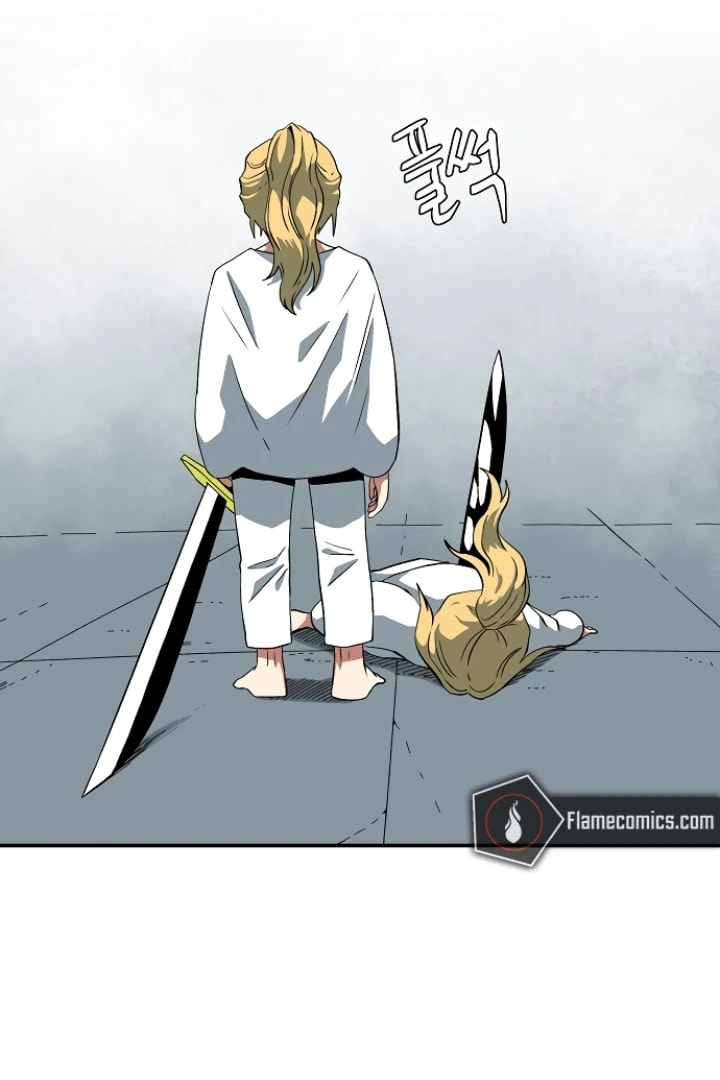 Read Even the Demon King, One Step at a Time chapter 151 image 25 on Lezhin
