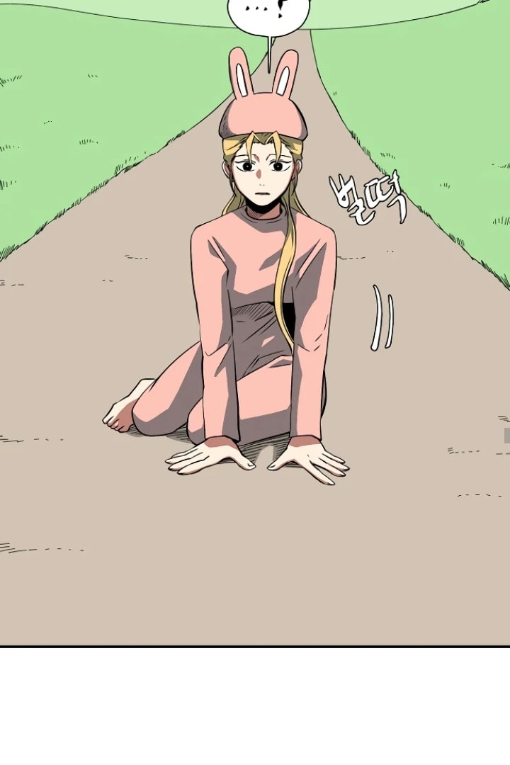Read Even the Demon King, One Step at a Time chapter 151 image 61 on Lezhin