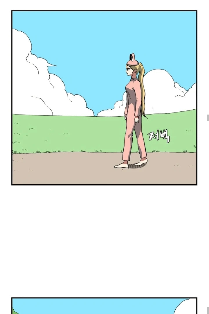 Read Even the Demon King, One Step at a Time chapter 151 image 63 on Lezhin