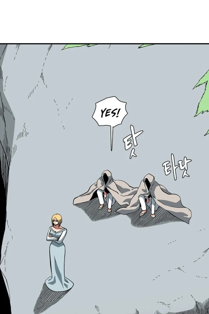 Read Even the Demon King, One Step at a Time chapter 151 image 7 on Lezhin