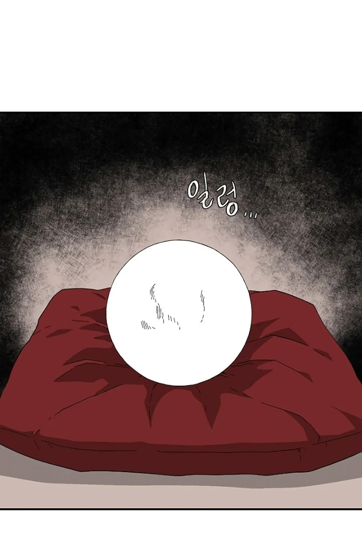 Read Even the Demon King, One Step at a Time chapter 152 image 82 on Lezhin