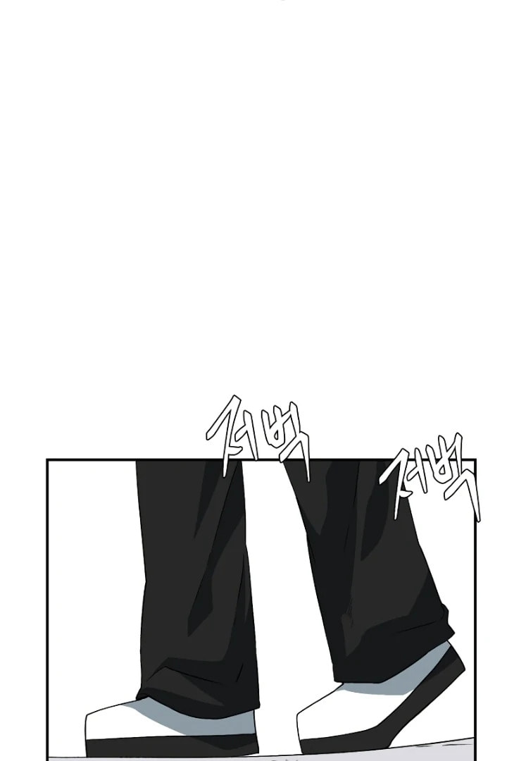 Read Even the Demon King, One Step at a Time chapter 154 image 1 on Lezhin