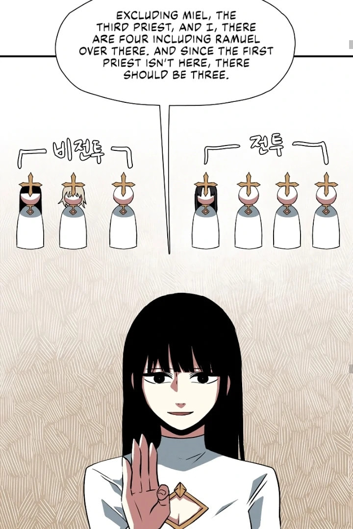 Read Even the Demon King, One Step at a Time chapter 154 image 52 on Lezhin
