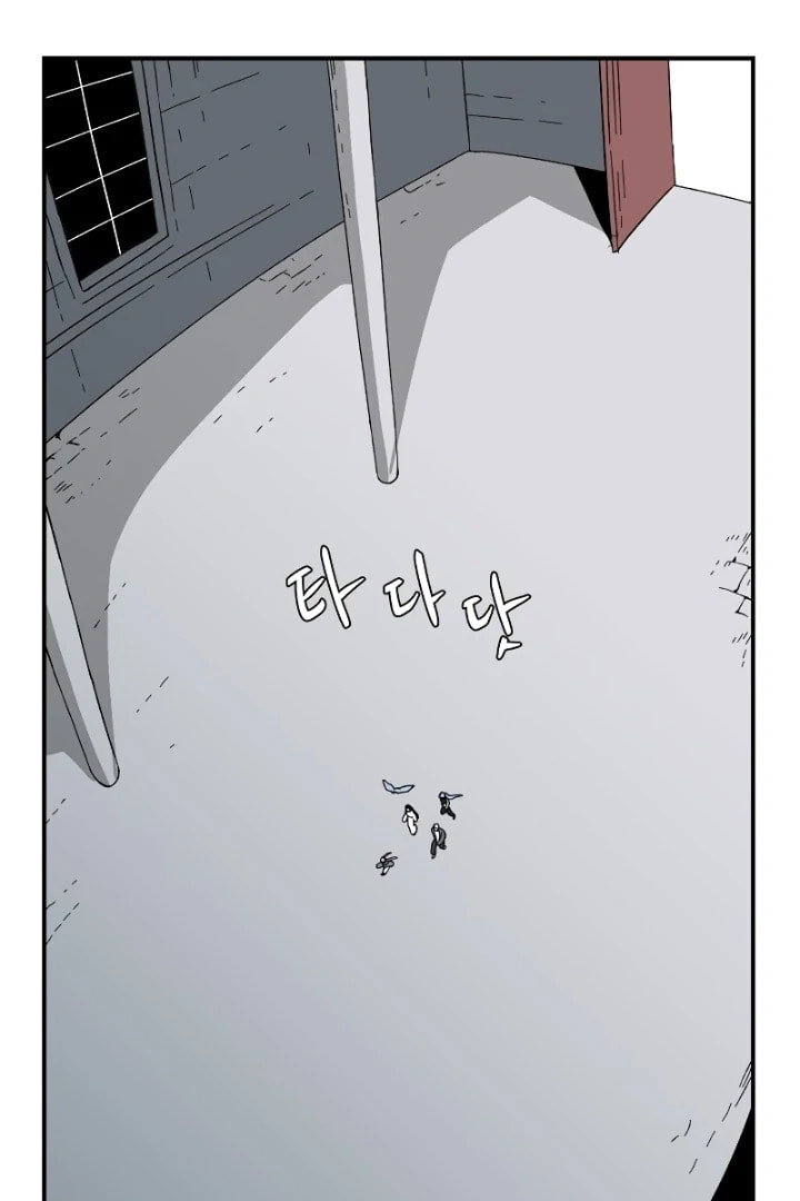 Read Even the Demon King, One Step at a Time chapter 154 image 68 on Lezhin