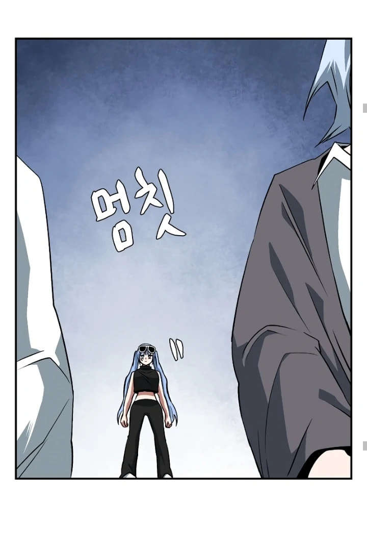 Read Even the Demon King, One Step at a Time chapter 154 image 71 on Lezhin
