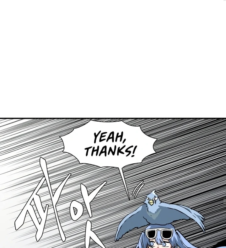Read Even the Demon King, One Step at a Time chapter 154 image 85 on Lezhin