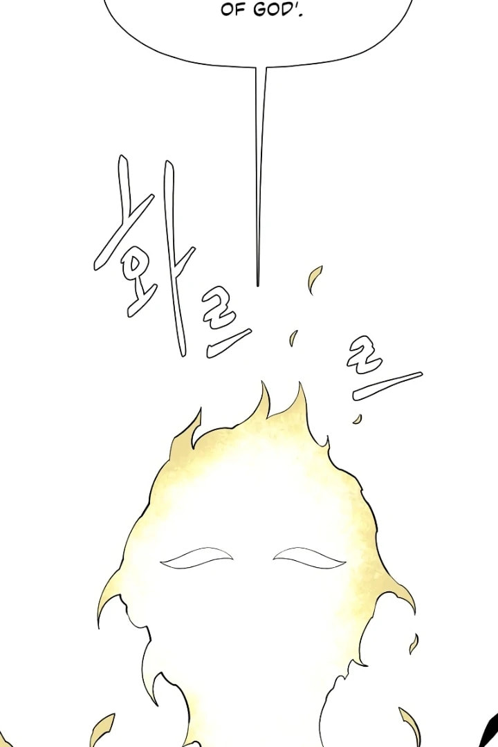 Read Even the Demon King, One Step at a Time chapter 154 image 9 on Lezhin