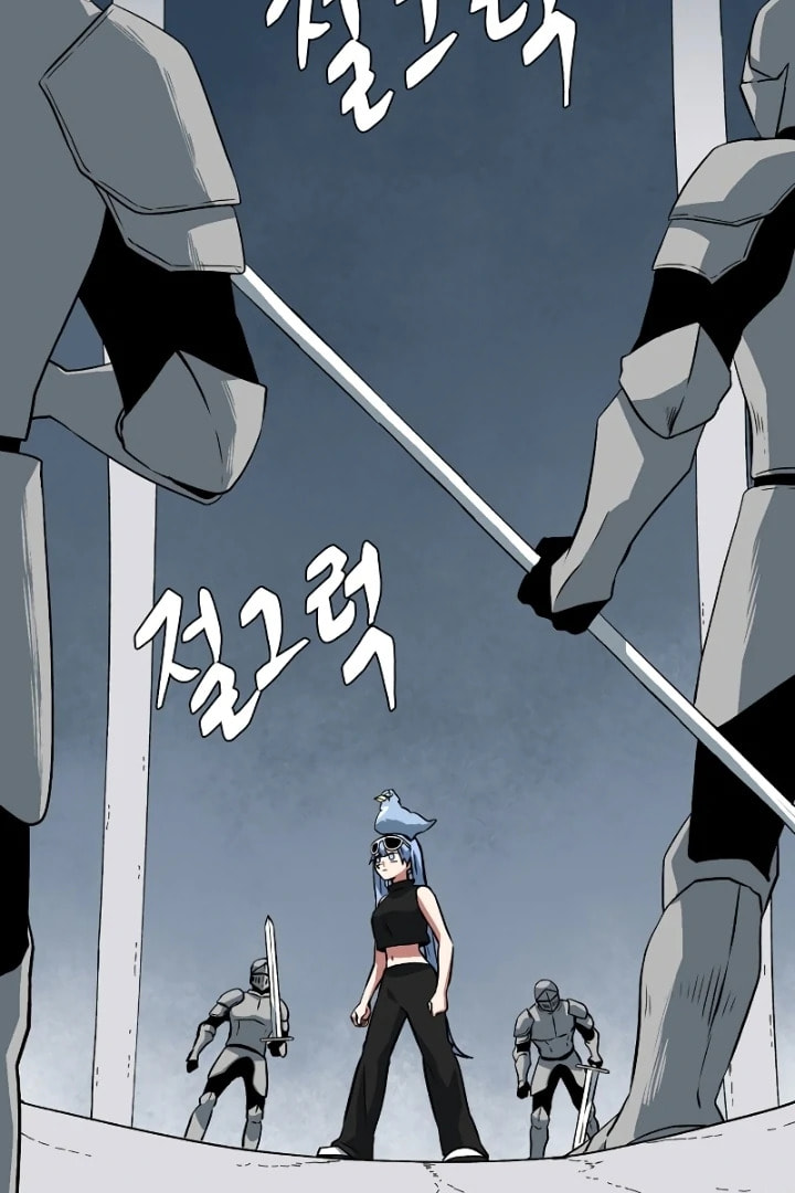 Read Even the Demon King, One Step at a Time chapter 154 image 90 on Lezhin