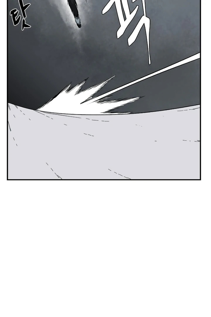Read Even the Demon King, One Step at a Time chapter 154 image 95 on Lezhin