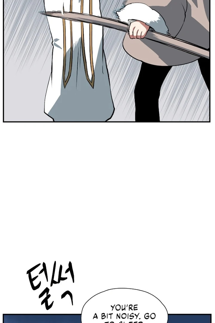 Read Even the Demon King, One Step at a Time chapter 155 image 112 on Lezhin
