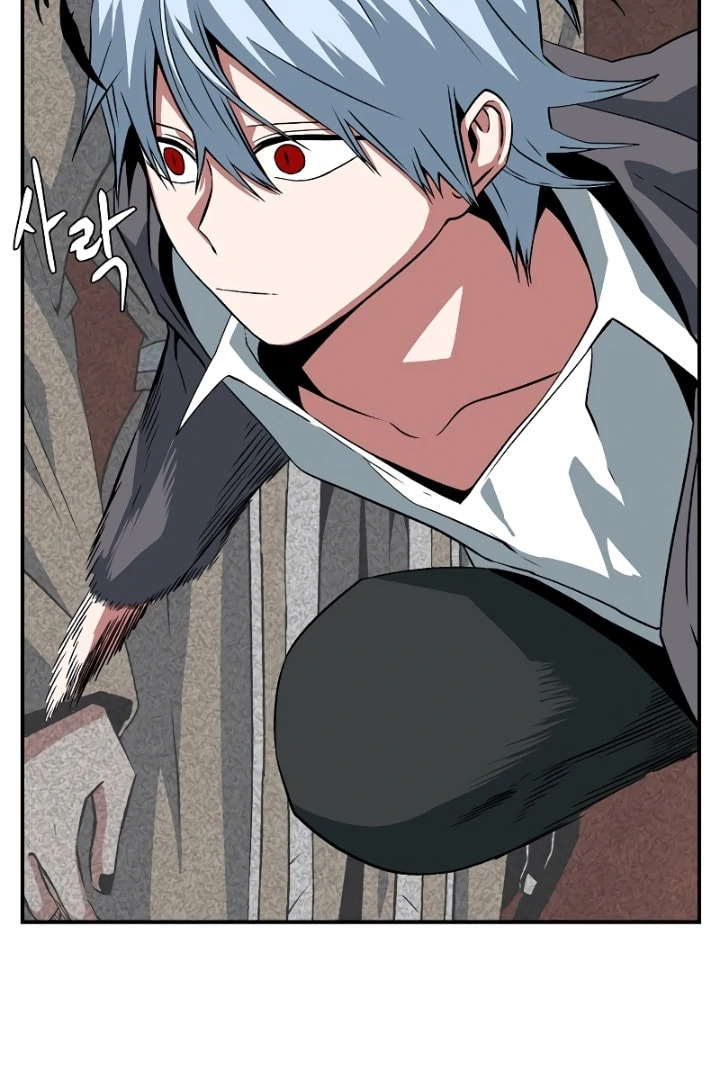 Read Even the Demon King, One Step at a Time chapter 155 image 17 on Lezhin
