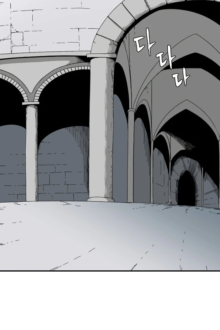 Read Even the Demon King, One Step at a Time chapter 155 image 2 on Lezhin