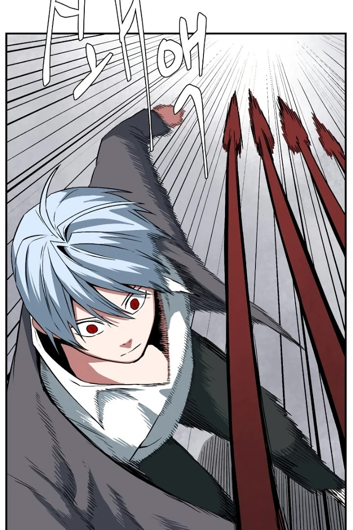 Read Even the Demon King, One Step at a Time chapter 155 image 25 on Lezhin