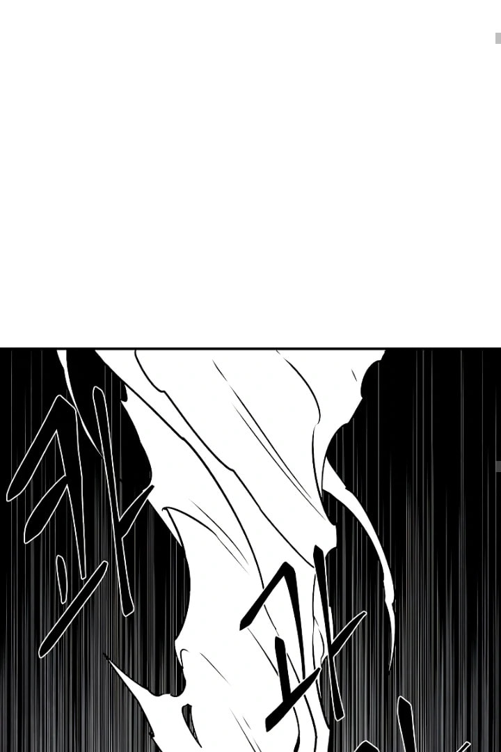Read Even the Demon King, One Step at a Time chapter 155 image 59 on Lezhin
