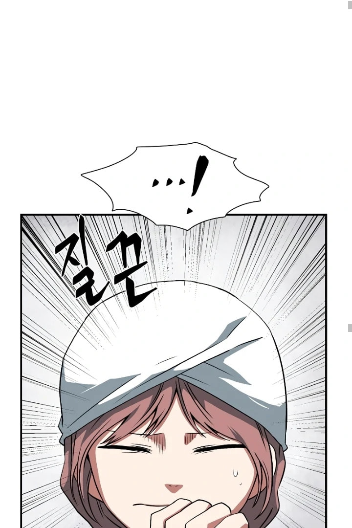 Read Even the Demon King, One Step at a Time chapter 155 image 70 on Lezhin