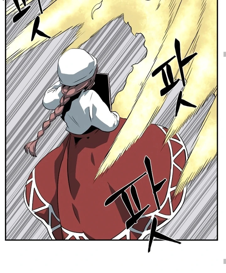 Read Even the Demon King, One Step at a Time chapter 155 image 76 on Lezhin