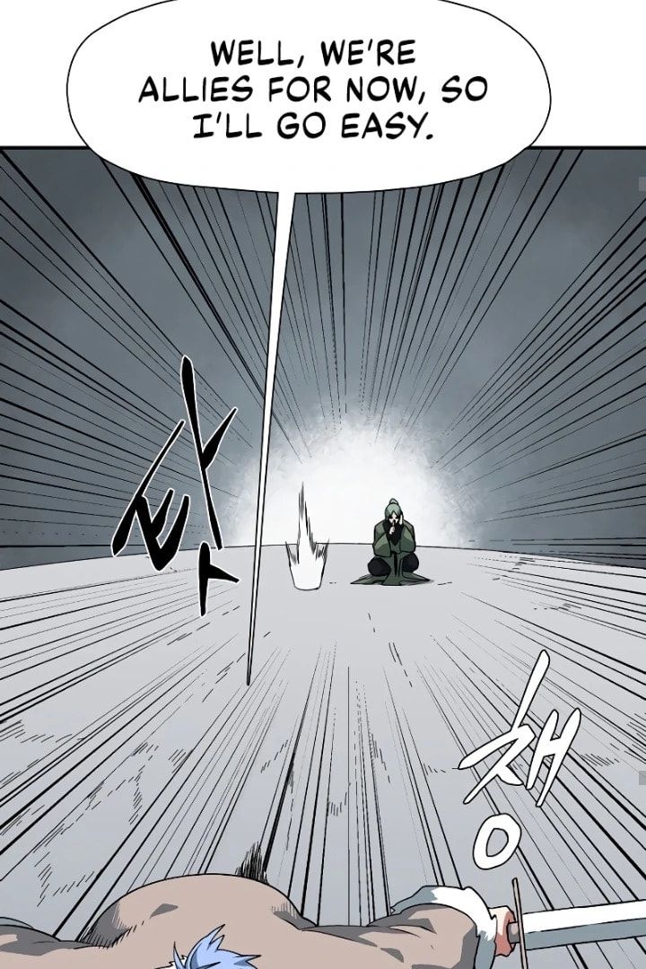 Read Even the Demon King, One Step at a Time chapter 155 image 80 on Lezhin