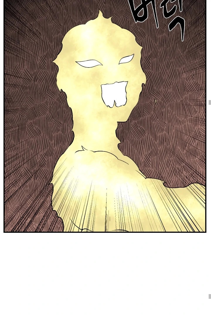 Read Even the Demon King, One Step at a Time chapter 155 image 84 on Lezhin