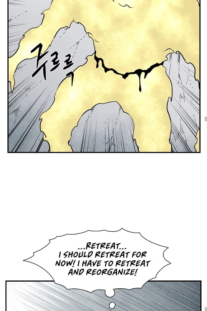 Read Even the Demon King, One Step at a Time chapter 155 image 87 on Lezhin