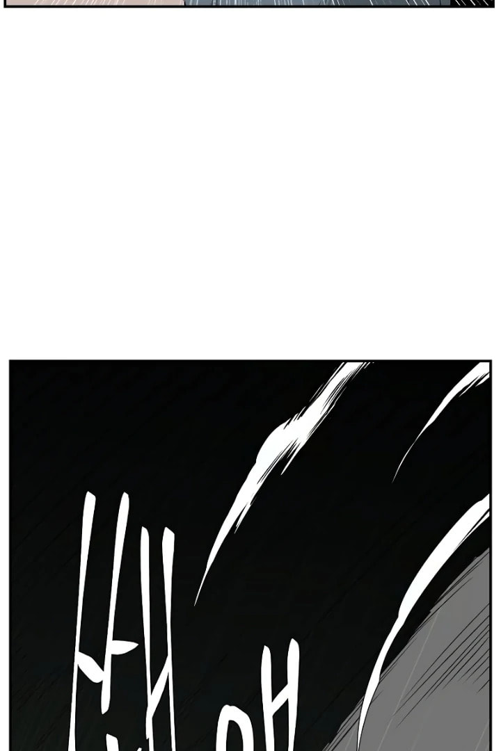Read Even the Demon King, One Step at a Time chapter 159 image 9 on Lezhin