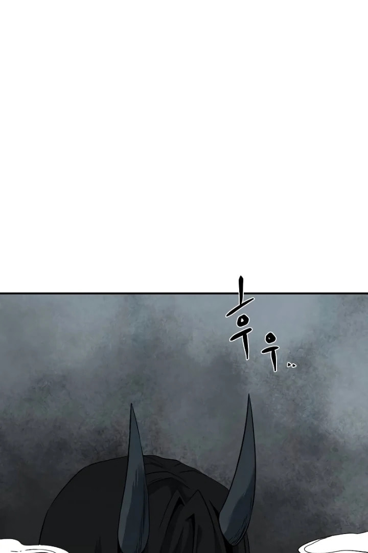 Read Even the Demon King, One Step at a Time chapter 161 image 6 on Lezhin