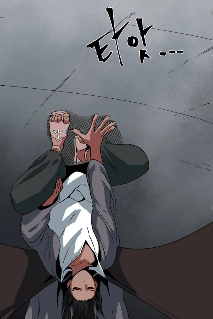 Read Even the Demon King, One Step at a Time chapter 161 image 79 on Lezhin