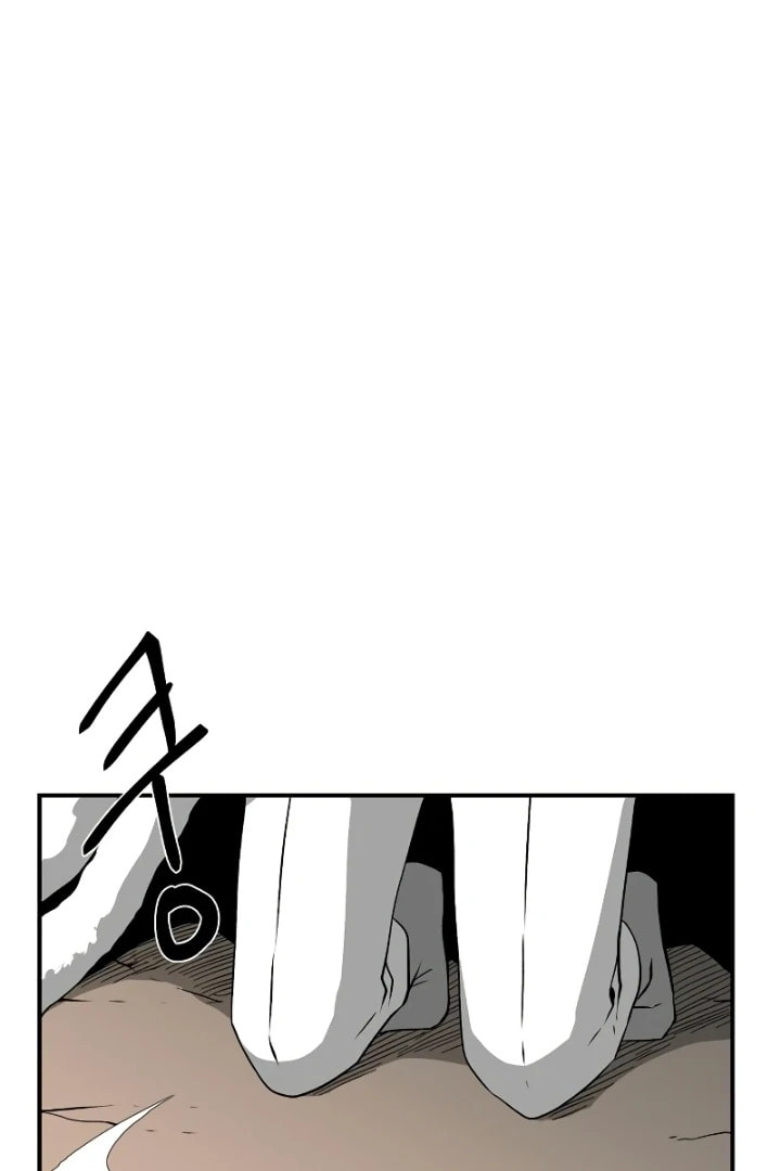Read Even the Demon King, One Step at a Time chapter 162 image 1 on Lezhin