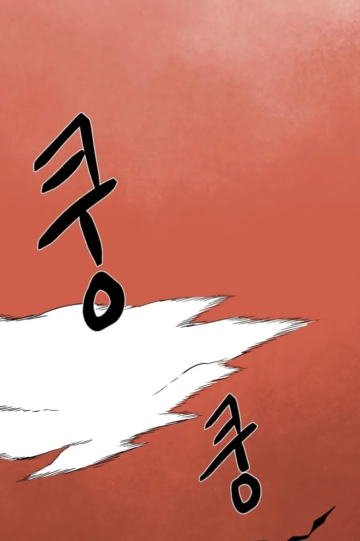 Read Even the Demon King, One Step at a Time chapter 162 image 44 on Lezhin